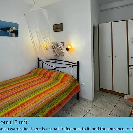 Aphrodite Semesterbostad