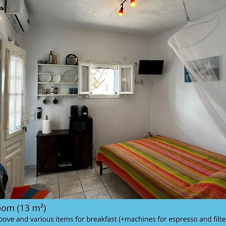 Holiday home Aphrodite